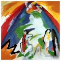 Une Montagne Wassily Kandinsky